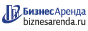 Коммерческая недвижимость в Киреевске